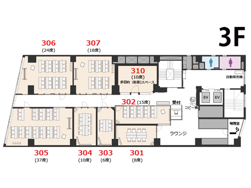 フロアレイアウト3F