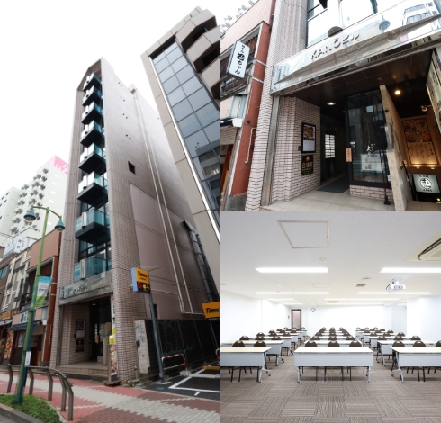 アットビジネスセンターサテライト品川・五反田