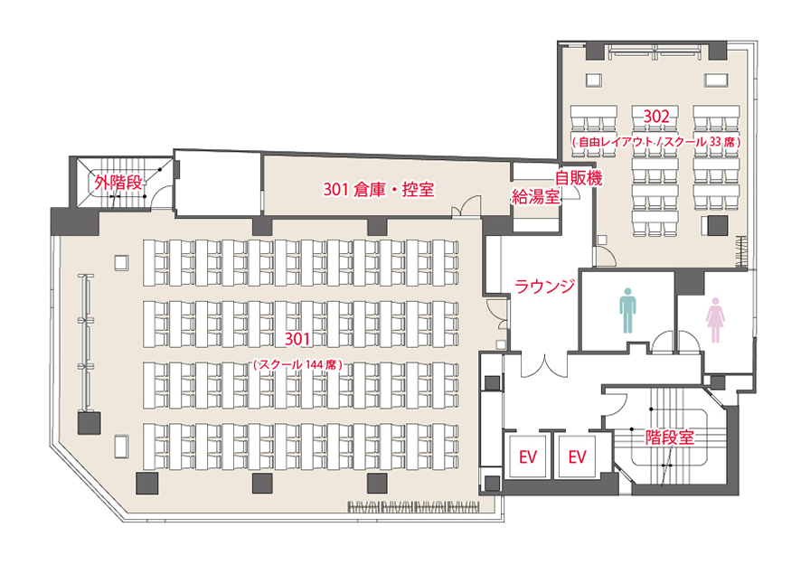 フロアレイアウト3階