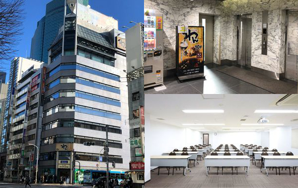 アットビジネスセンター新橋駅前(銀座口)