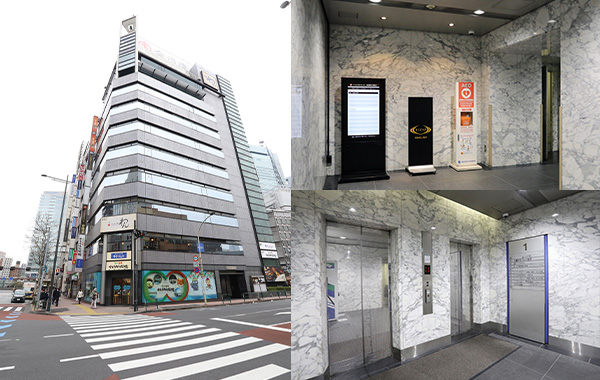 アットビジネスセンター新橋駅前（銀座口）