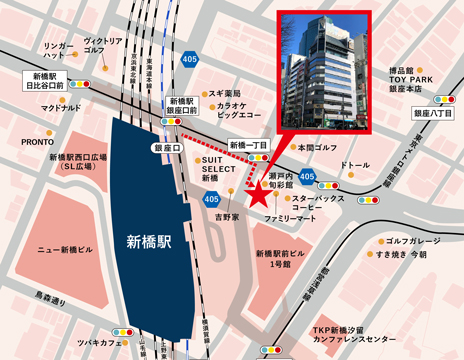 アットビジネスセンター新橋駅前(銀座口)