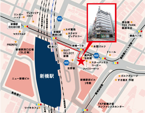 アットビジネスセンター新橋駅前（銀座口）